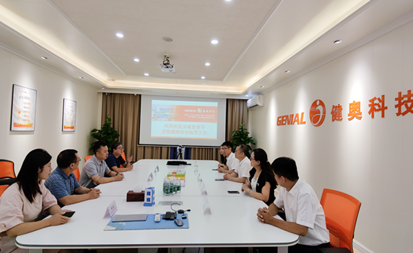企業(yè)微信截圖_16602011231231 企業(yè)微信截圖_16602011231231
