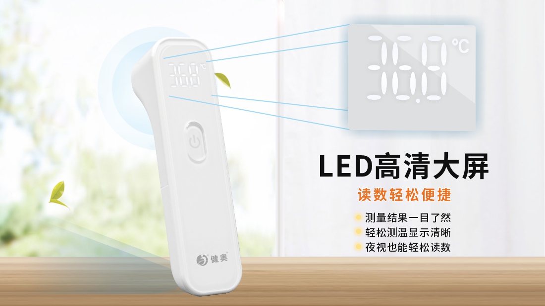 T86+T87官網(wǎng)海報(bào)(1) T86+T87官網(wǎng)海報(bào)(1)