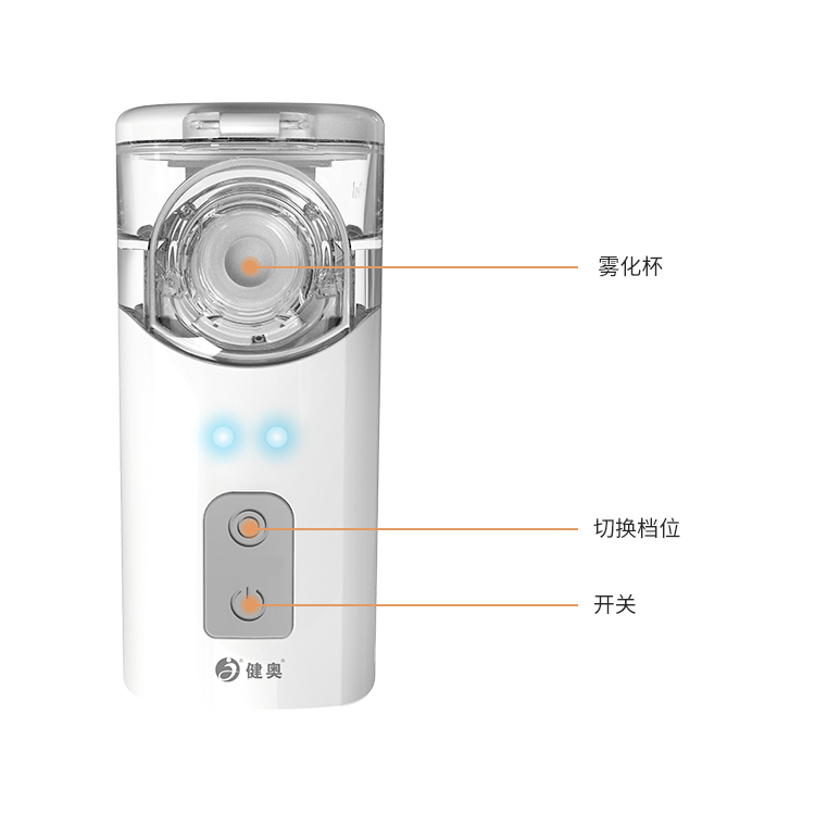 N11-N21結(jié)構(gòu)圖 N11-N21結(jié)構(gòu)圖